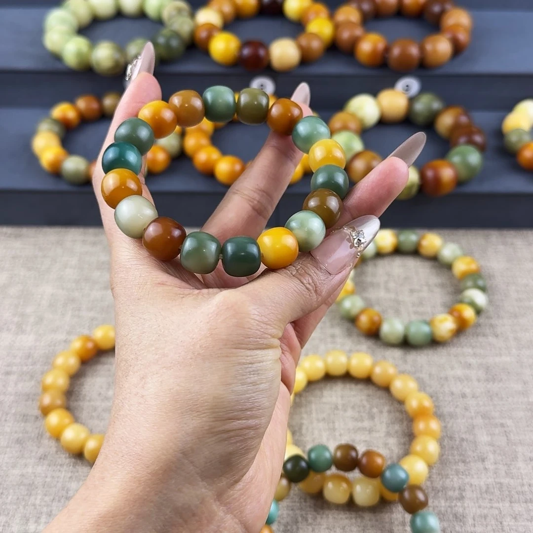 菩提根/象牙果吊坠?***