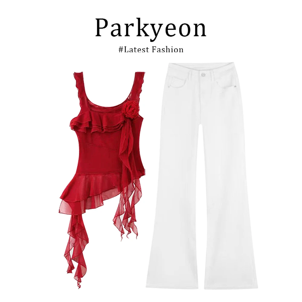 parkyeon不规则荷叶边花朵吊带高腰黑色百搭宽松阔腿裤子两件套装