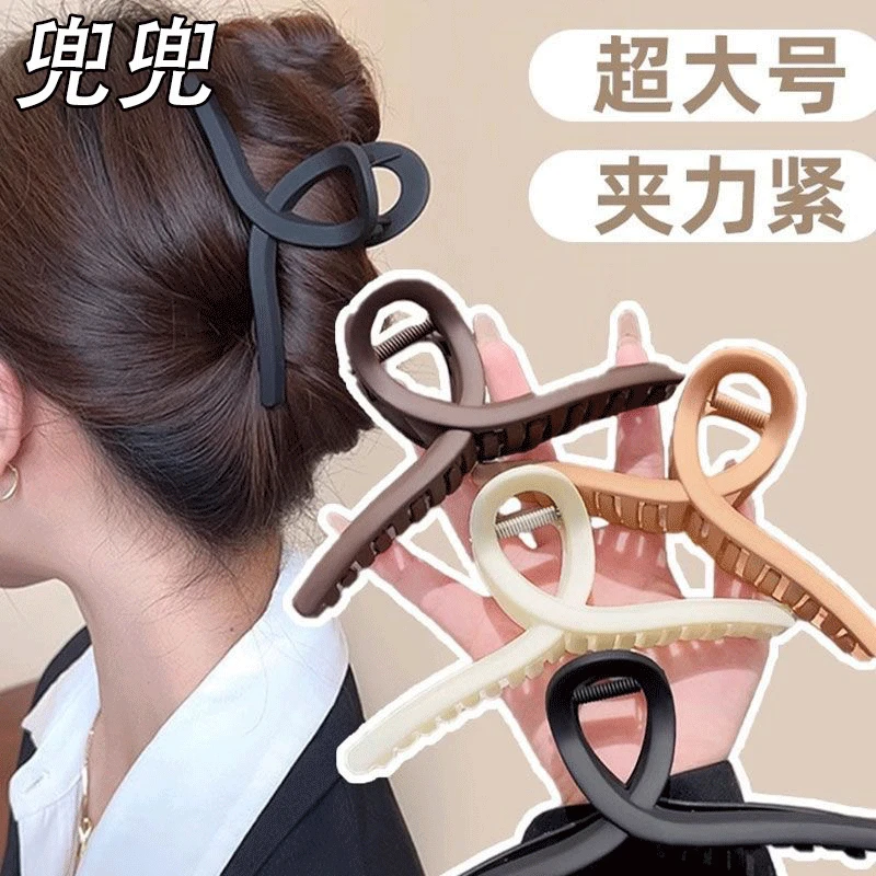 15cm黑色超大号抓夹发量多高级感鲨鱼夹磨砂夹子头饰发夹女后脑勺