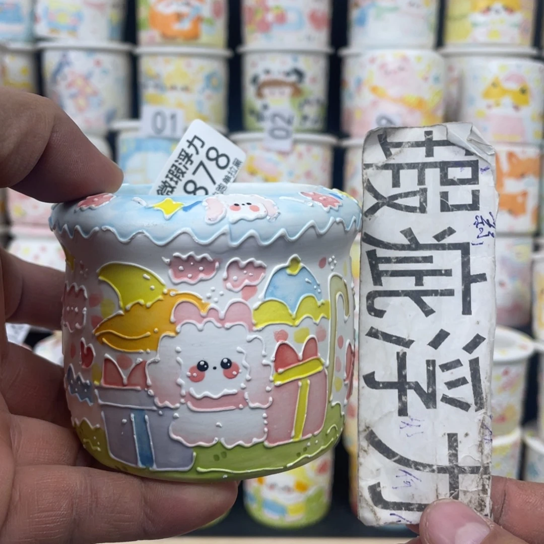 2878 小嘟嘟嘟嘟嘟花盆