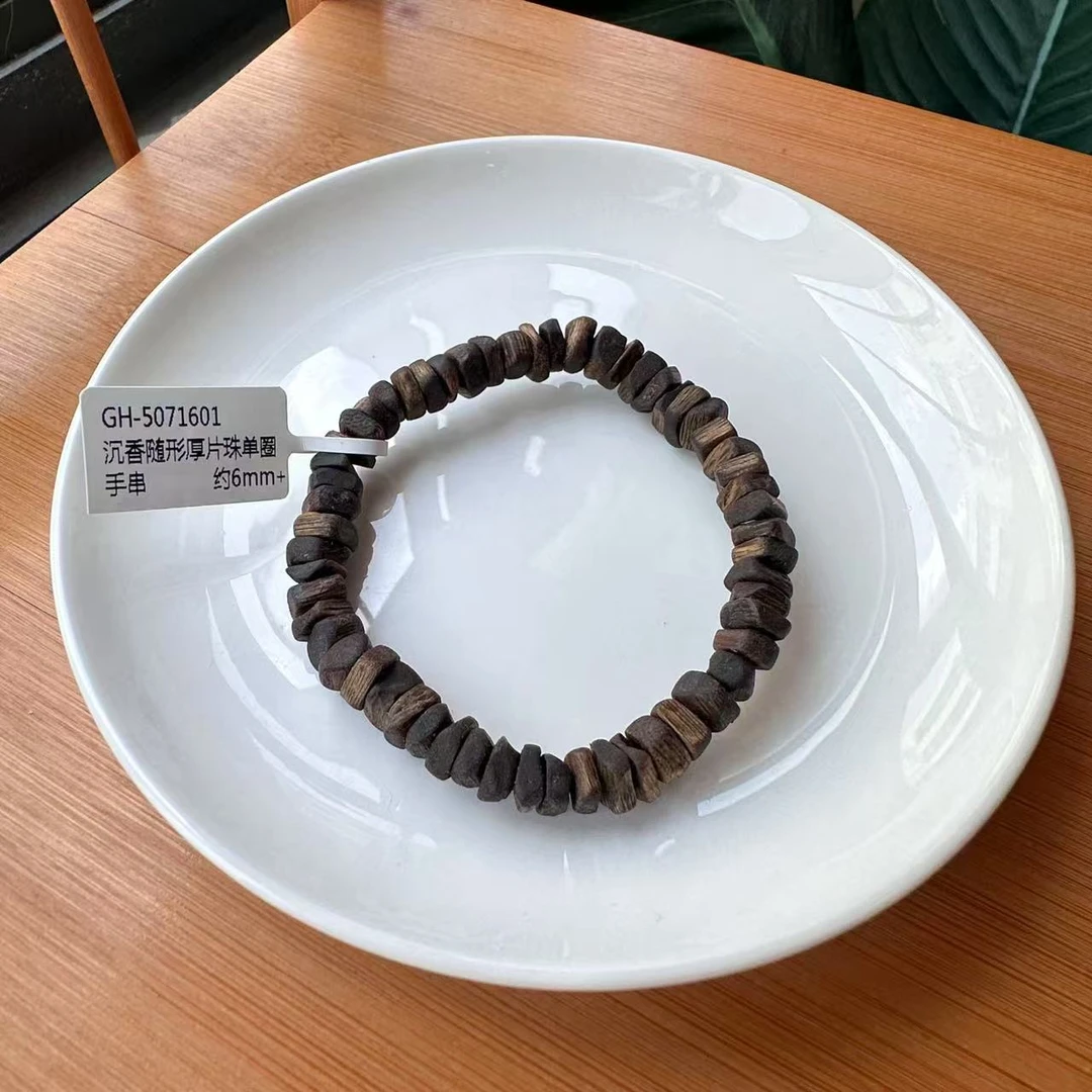 沉香【郭老师】约6mm+沉香随形厚片珠单圈手串