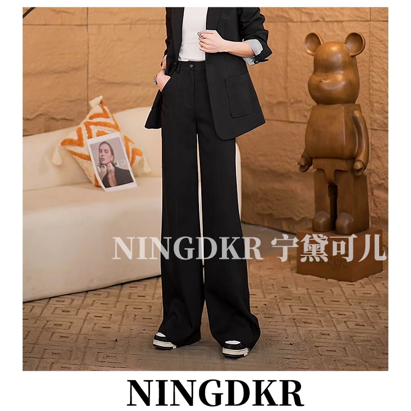 黛B30205高级感垂感显瘦高腰窄版西装阔腿裤女宽松直筒休闲裤子