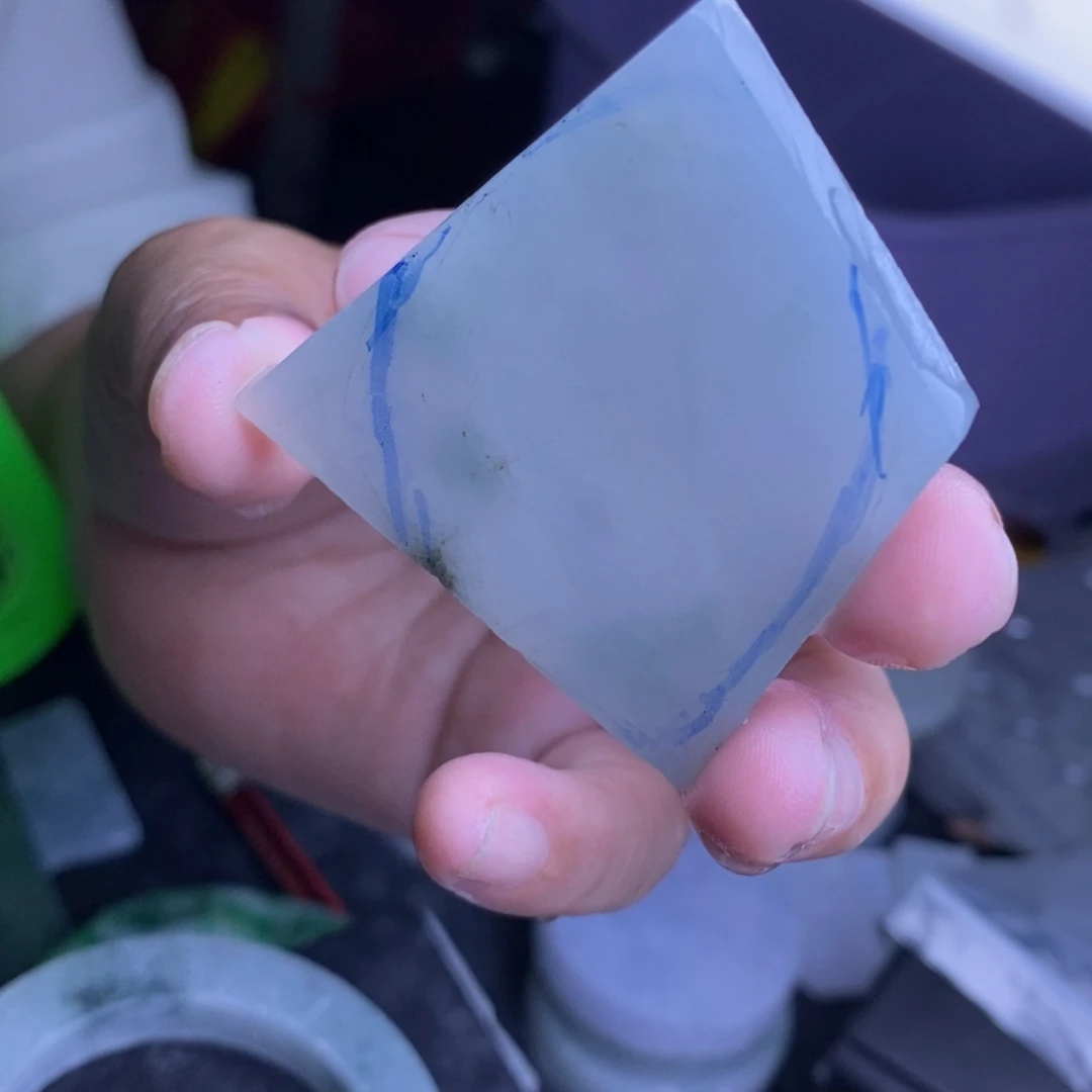 萍***怡未镶嵌定制翡翠