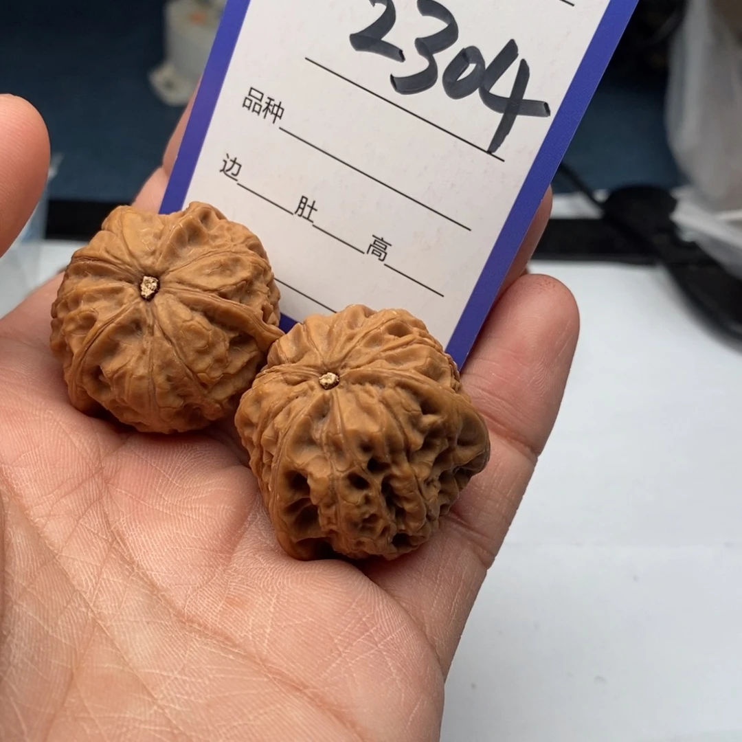 文玩核桃把件2304