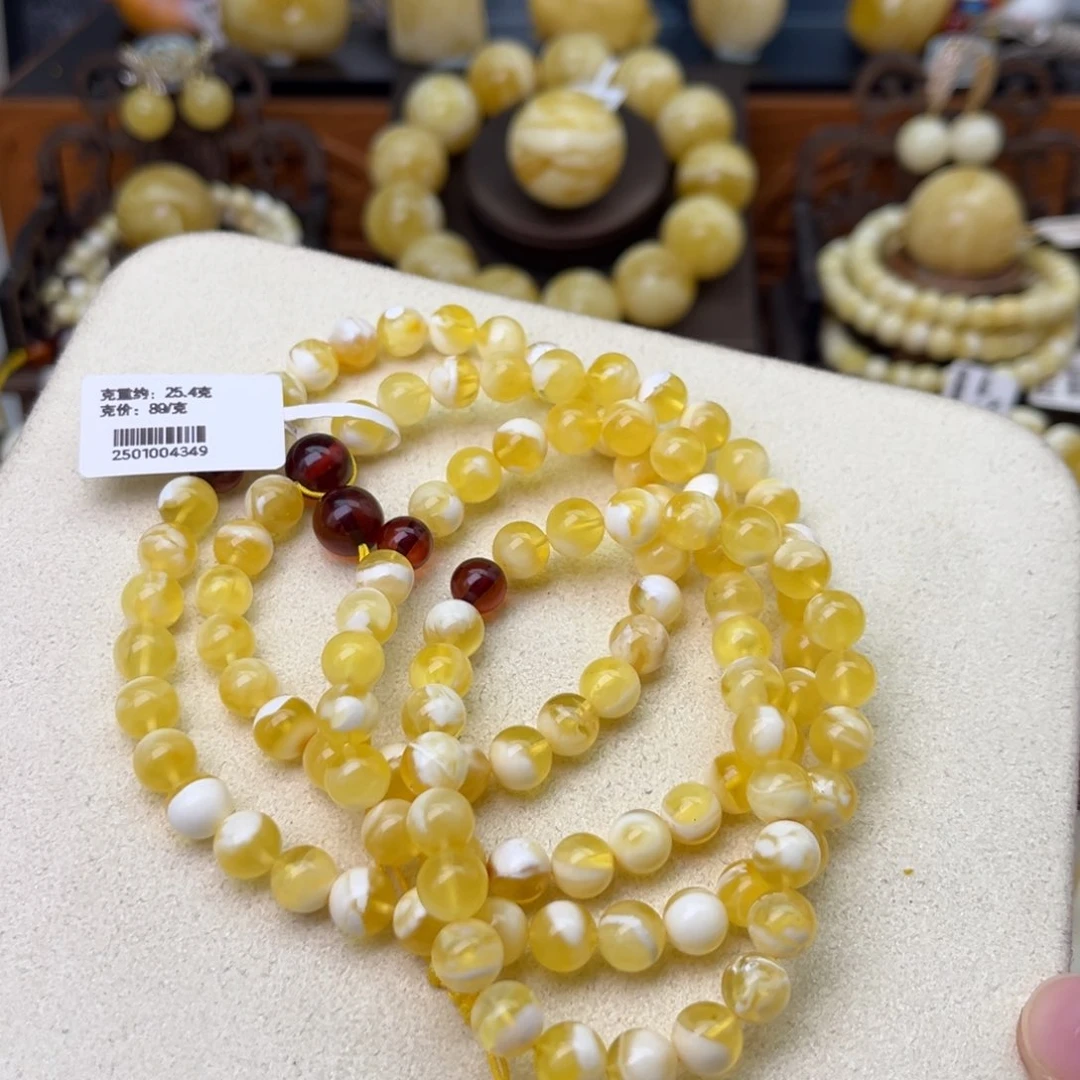 蜜蜡颈饰未镶嵌7+圆珠108