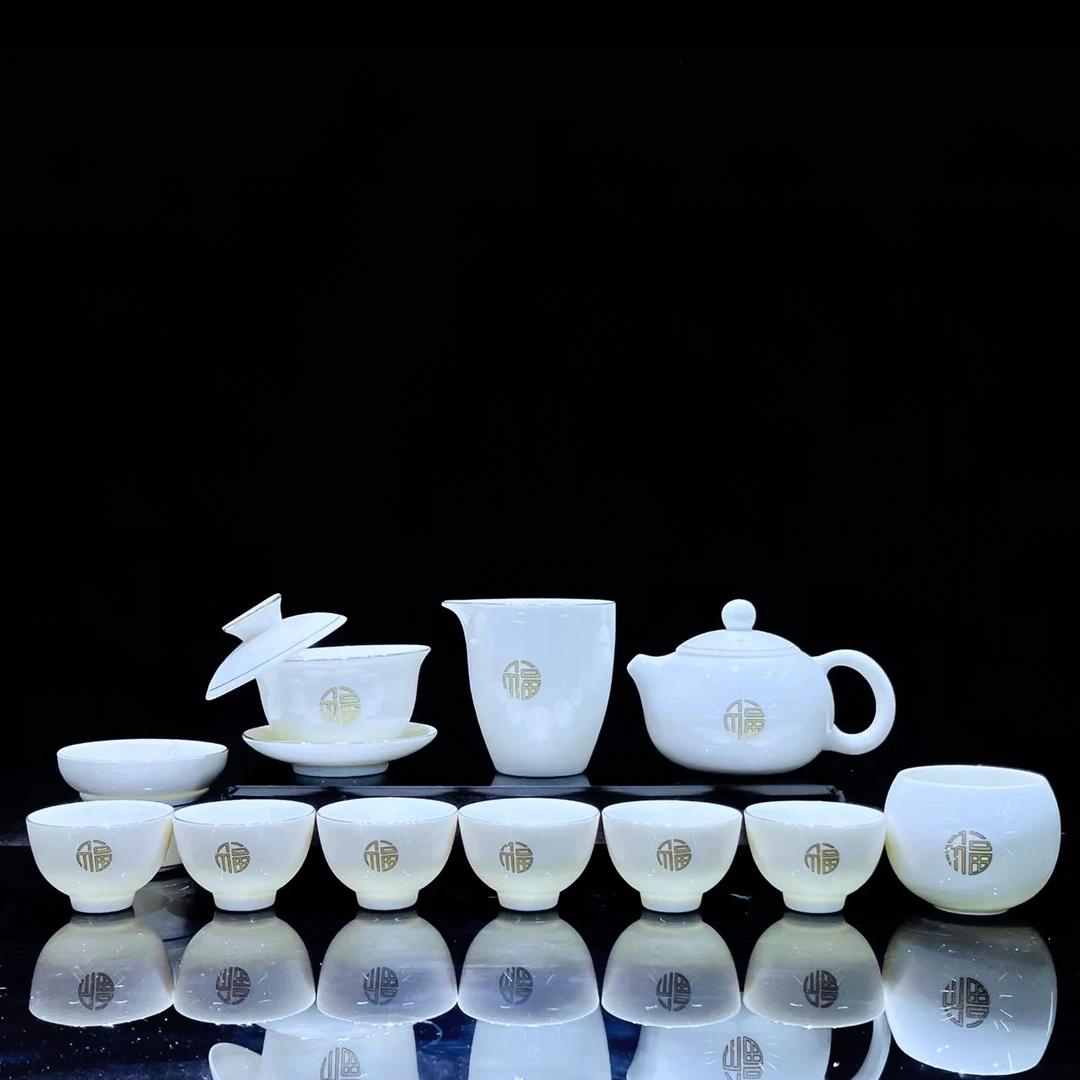 【瓷文阁】羊脂玉瓷金福茶具套装