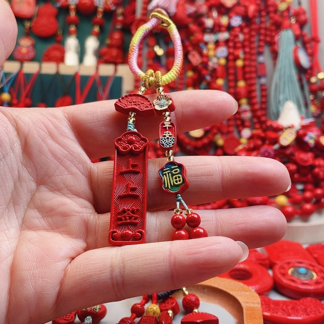 天然辰砂上上签平安