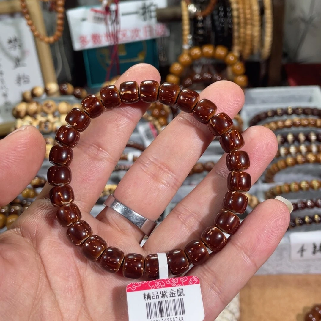 吊坠紫金鼠雨*紫金鼠手串