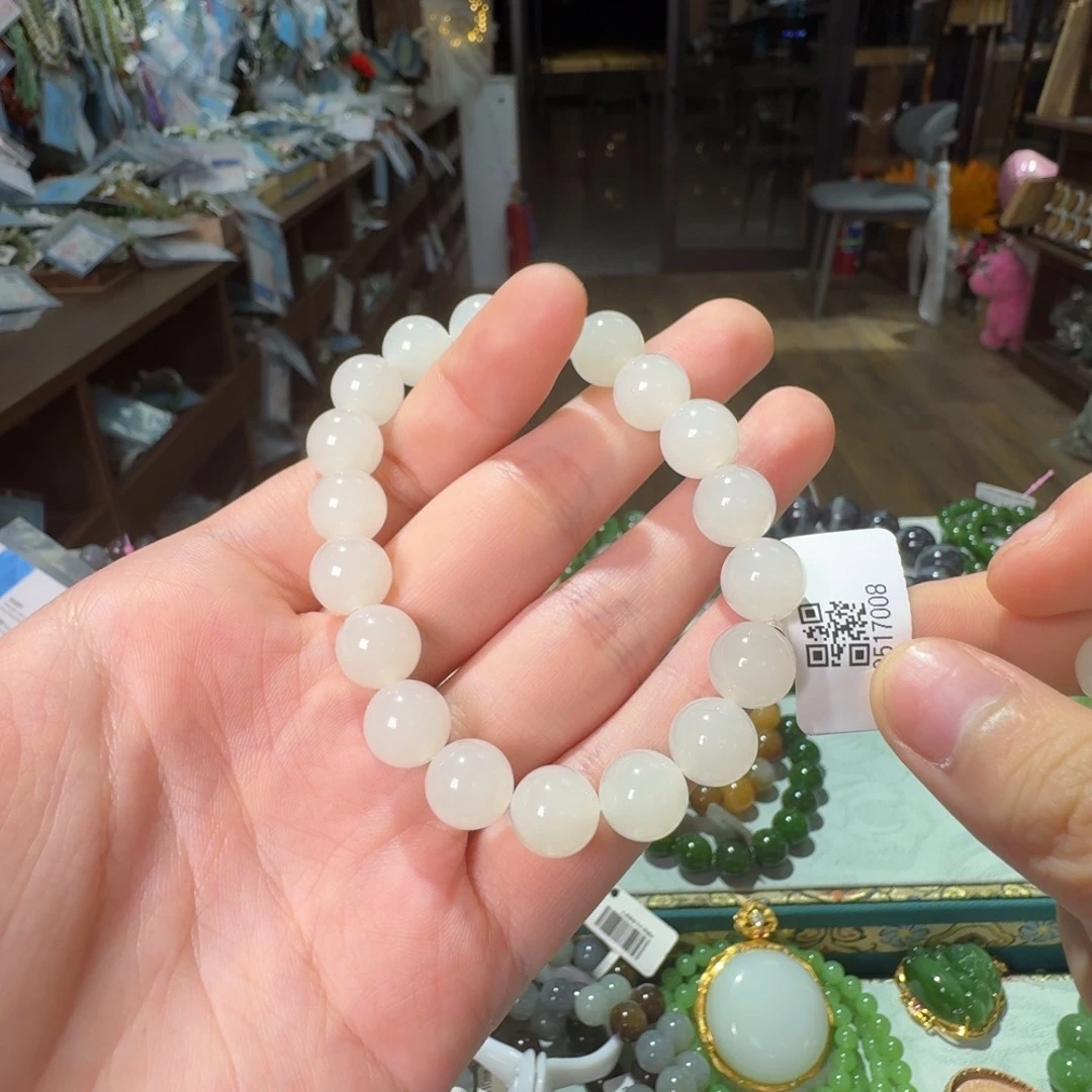 手链未镶嵌和田玉天泰