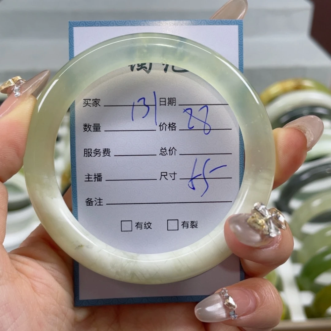 【闪购商品】蛇纹石玉手镯未镶嵌