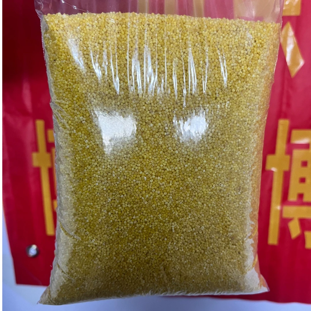 【夏庄黄金小米】2斤装书记助农