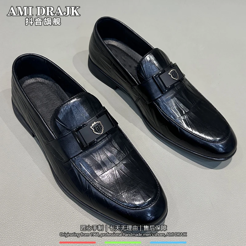 AMI DRAJK男士皮鞋2025春夏新款真皮透气商务正装男鞋套脚英伦风