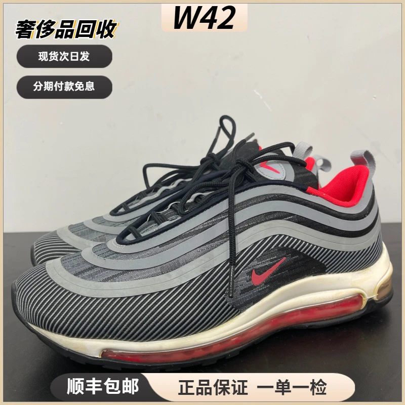 90新 MM6 44.5码/AirMax97红灰潮鞋跑鞋/9新/无原盒