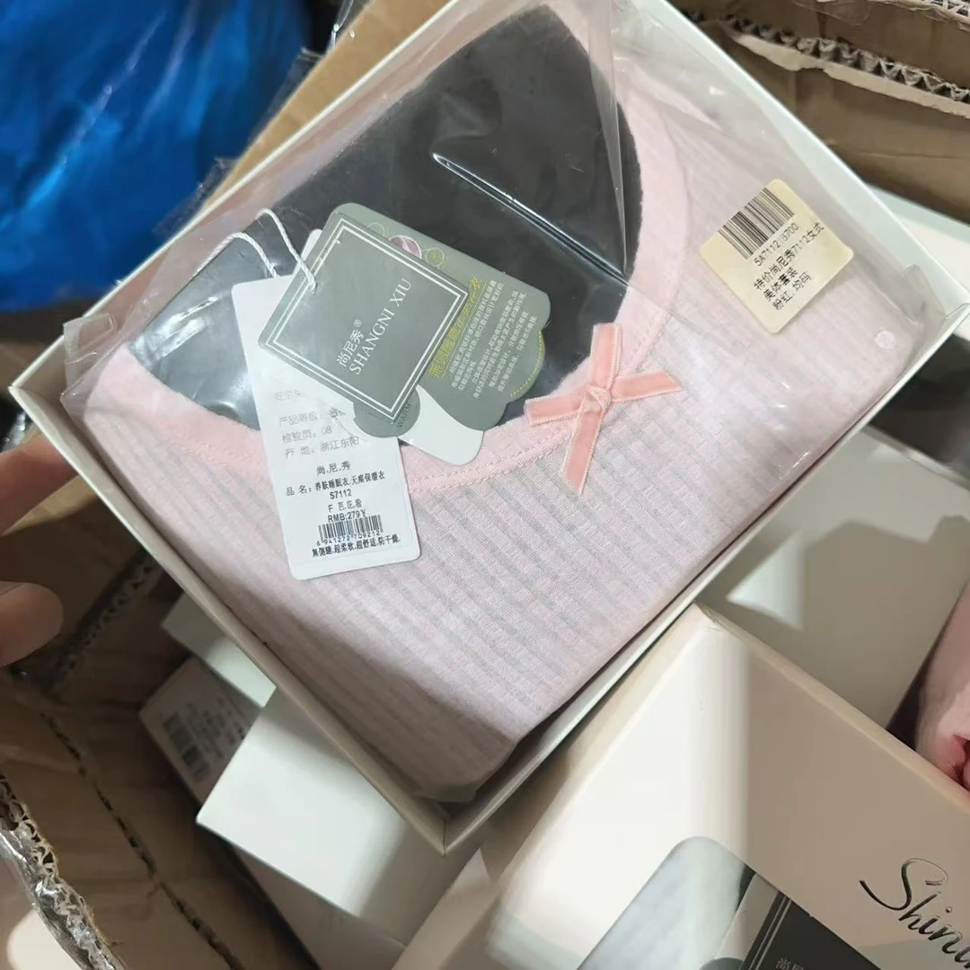 7112款女士保暖套装     gf