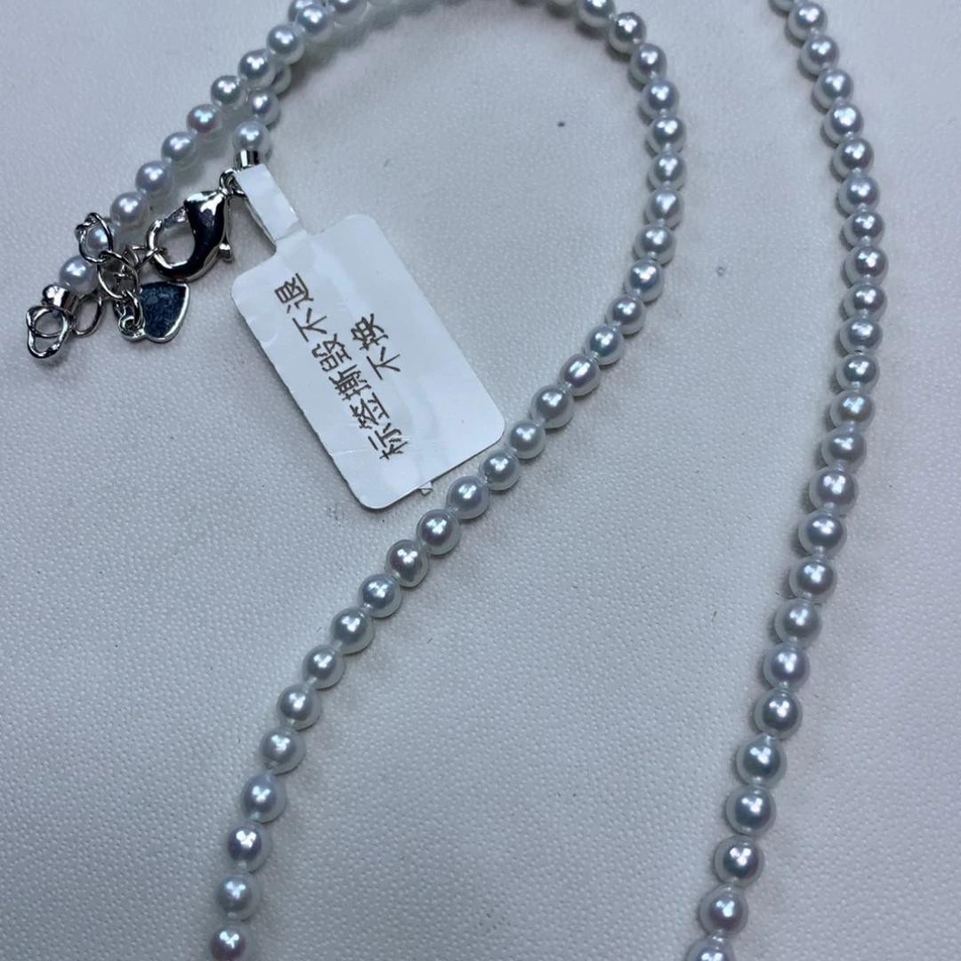 淡水珍珠未镶嵌项链