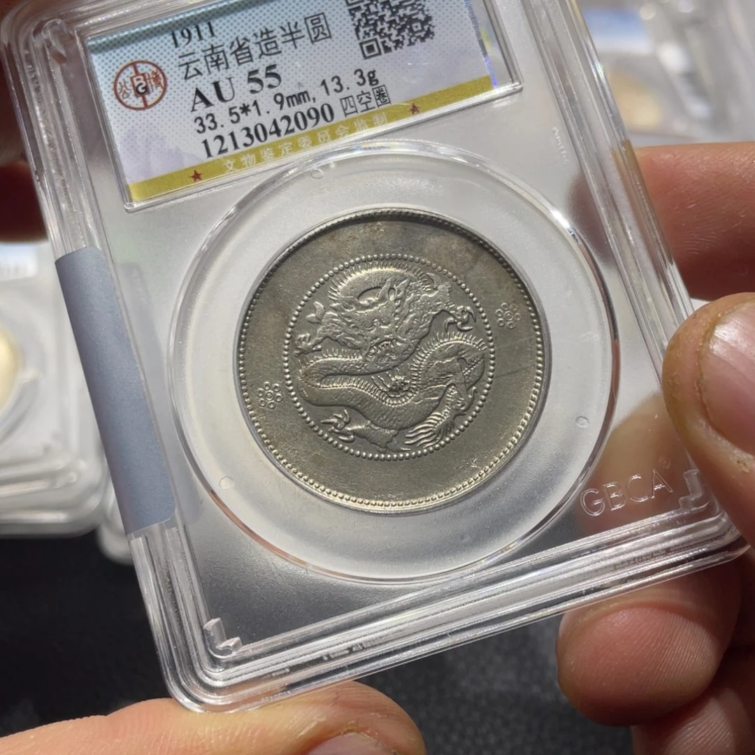 银?****?66666666666666666