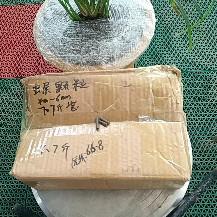 飞***乐兰菌颗粒   虫屎颗粒7.7斤