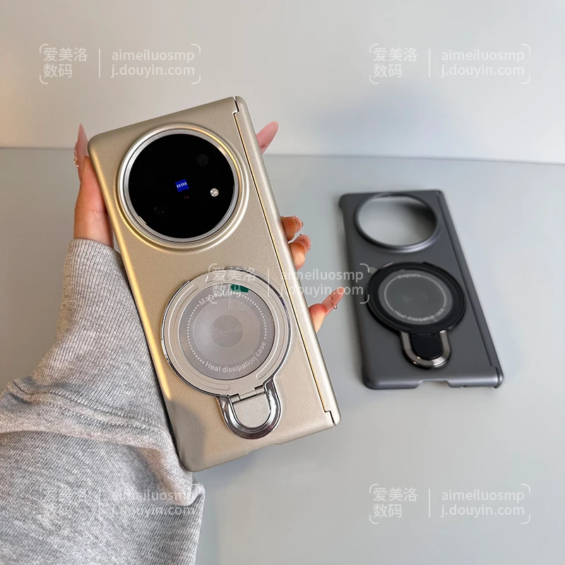 适用于vivoxfold5手机壳新款fold3pro超薄电镀磨砂磁吸支架保护壳