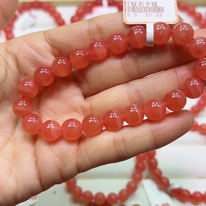 菱锰矿（红纹石）手串未镶嵌