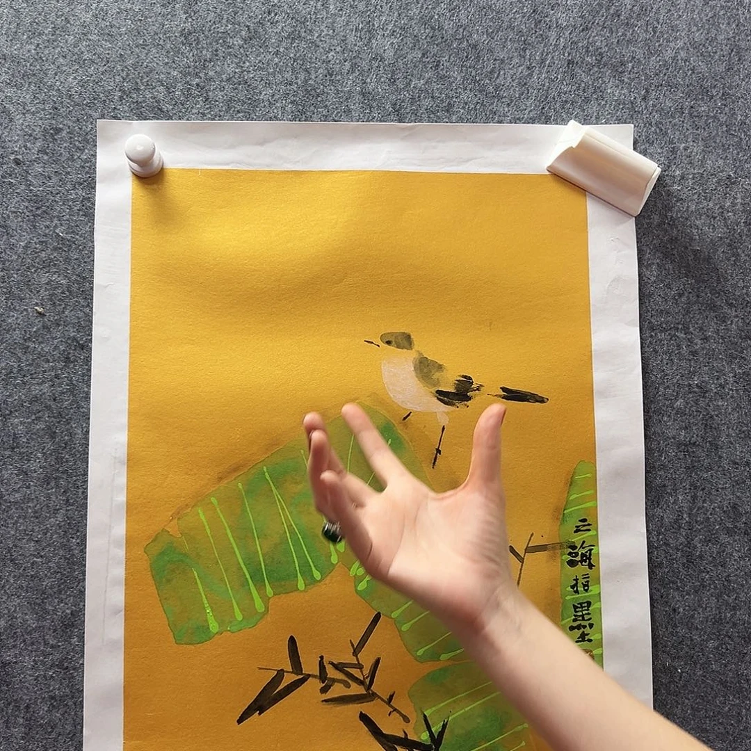 书法王之海亲笔手绘