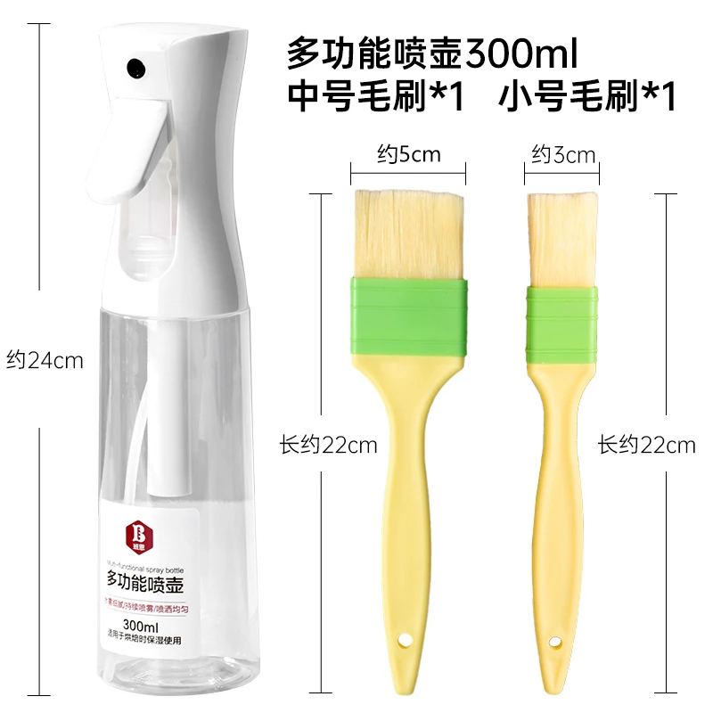 【持续喷雾】喷壶家用喷水瓶增压喷雾器超细+软毛刷子套装