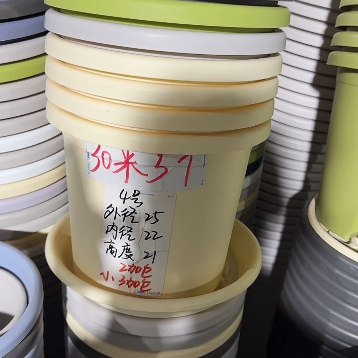 微瑕4#米黄5个无托