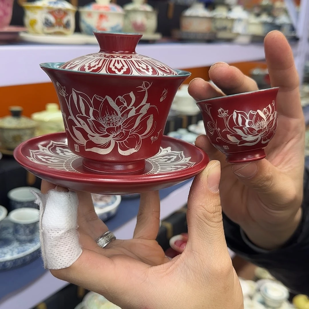 你在干什么啊你在干嘛呢你在