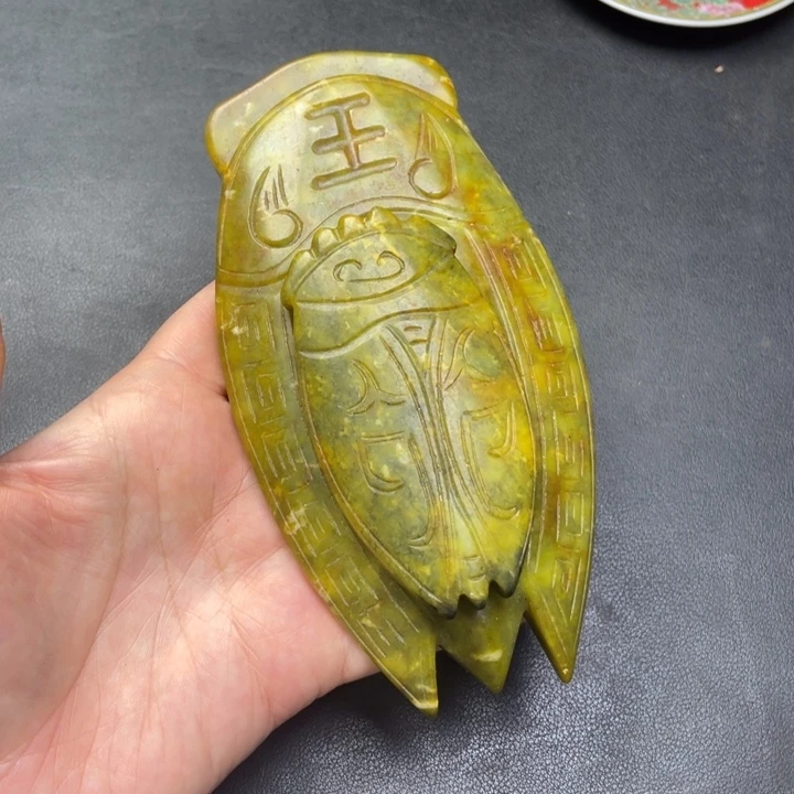 【闪购商品】链接一图一物
