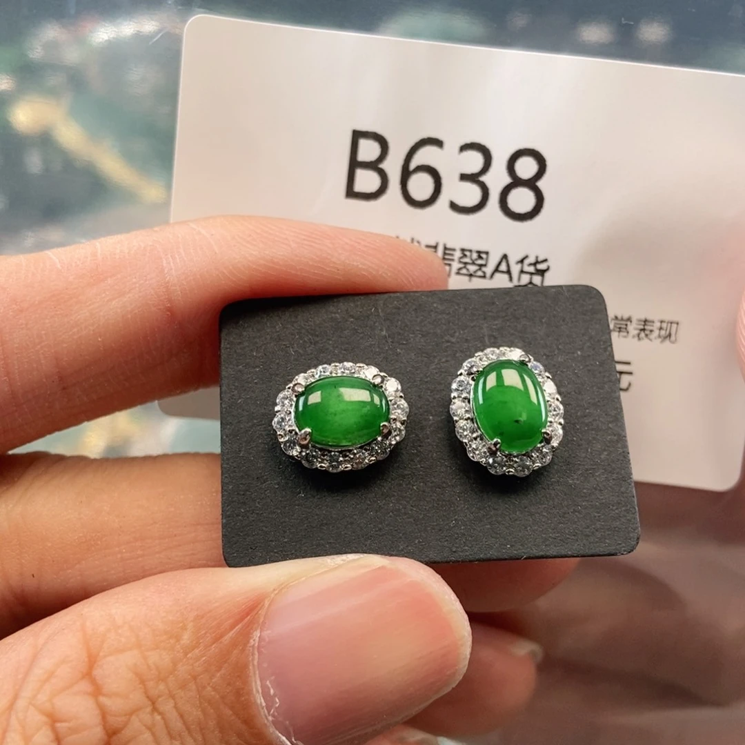 【闪购商品】翡翠吊坠(不含链)未镶嵌