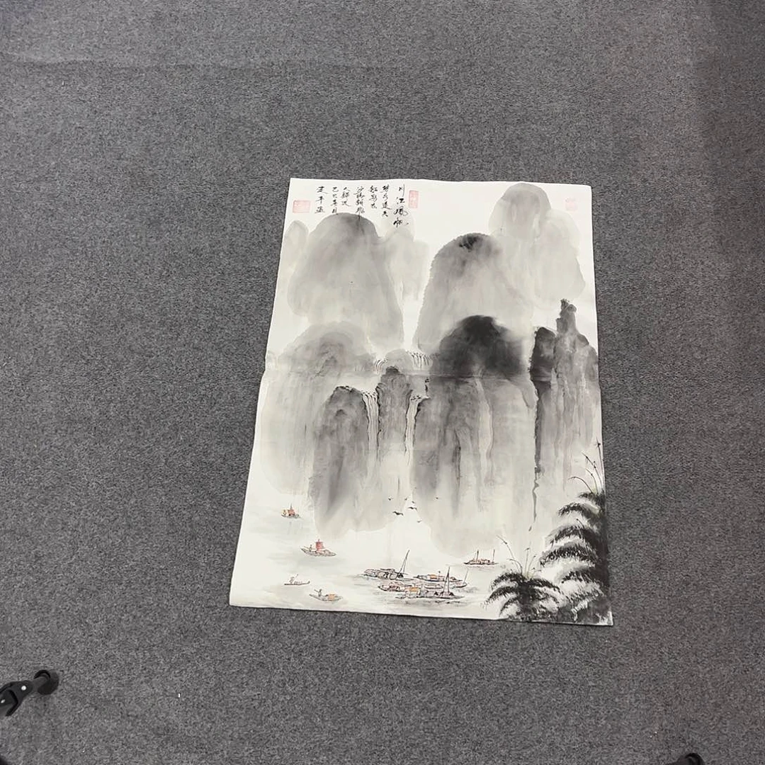 国画D国画单幅任发