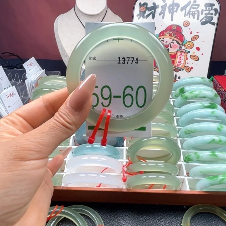 蛇纹石玉未镶嵌手镯菩*语
