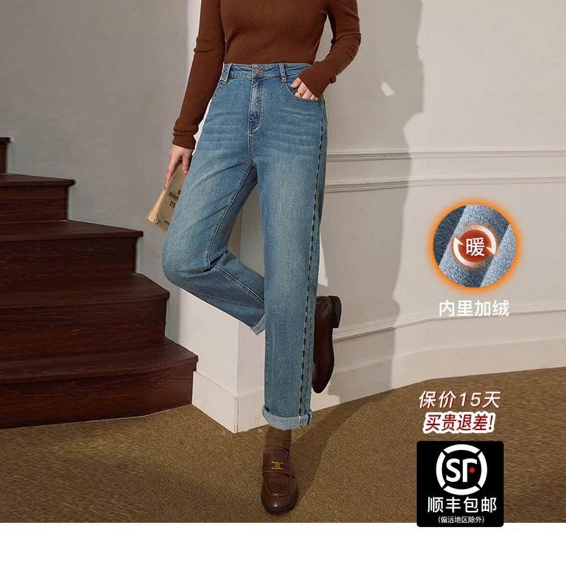 蓝语大码女装时尚保暖加绒直筒牛仔裤冬季新款高腰显瘦梨型烟管裤