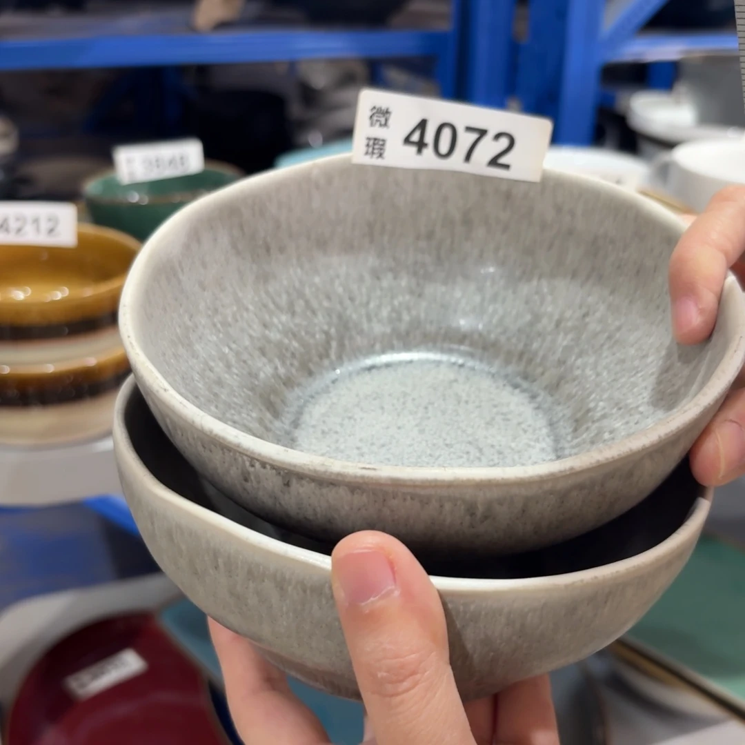 陶瓷4072 微瑕陶瓷餐具4个