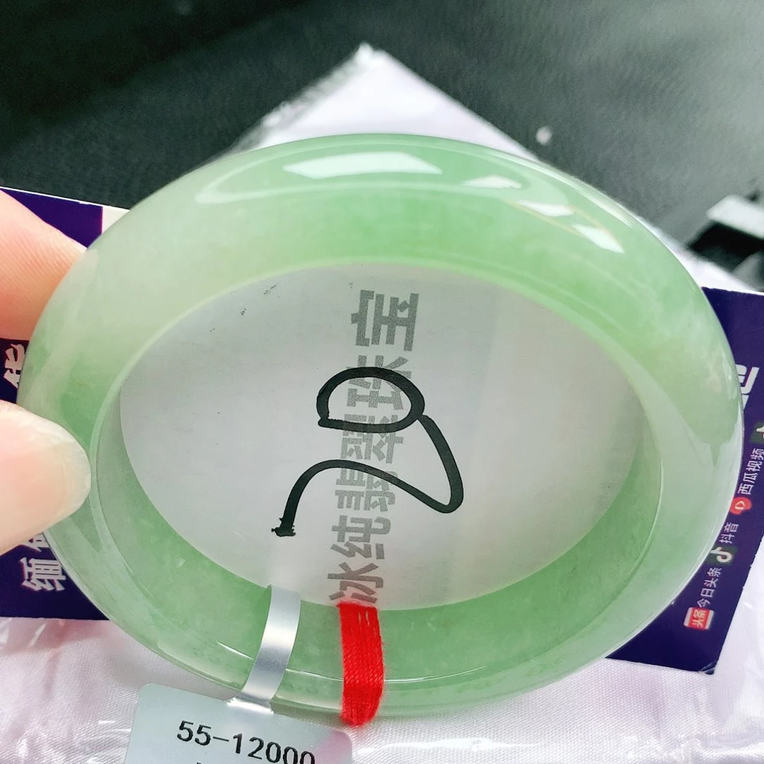 【闪购商品】未镶嵌手镯翡翠缅甸天然a货翡翠