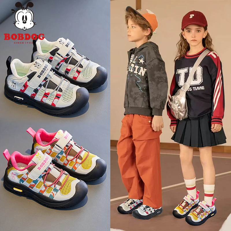 单网凉鞋】巴布豆运动凉鞋2025夏季软底男女童单网透气防滑老爹秒