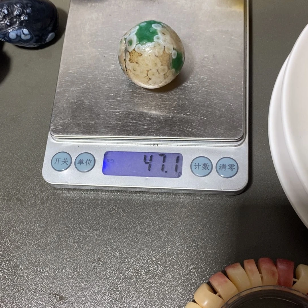 尧***核桃木/黑胡桃（胡桃木）