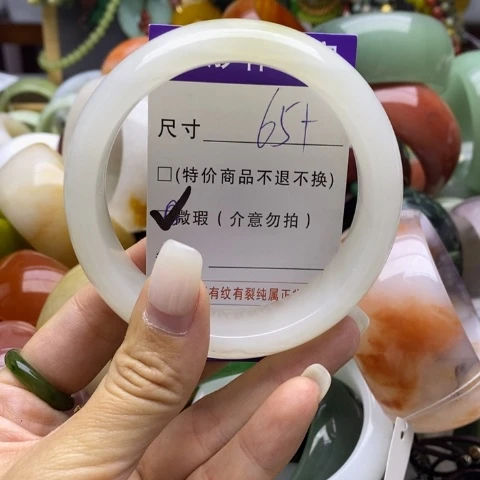 未镶嵌蛇纹石玉手镯