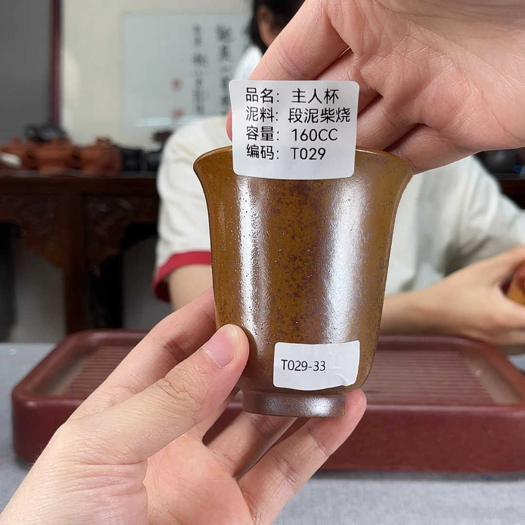 茶壶紫砂方圆紫砂