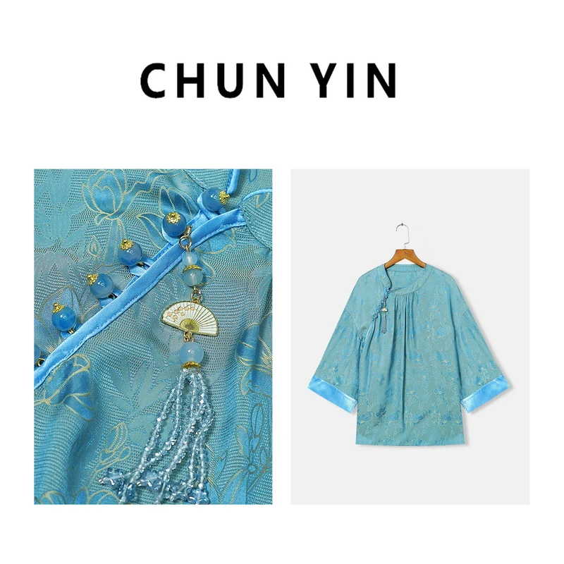 李理LELE『风雅颂』2025年夏新中式国风设计师提花上衣32497