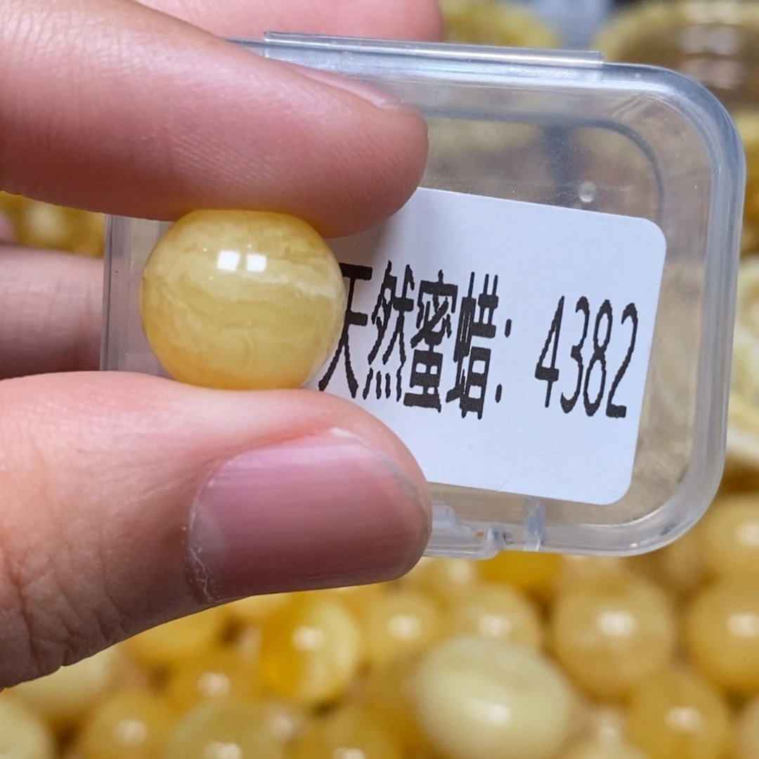 蜜蜡未镶嵌珠宝奇石4382