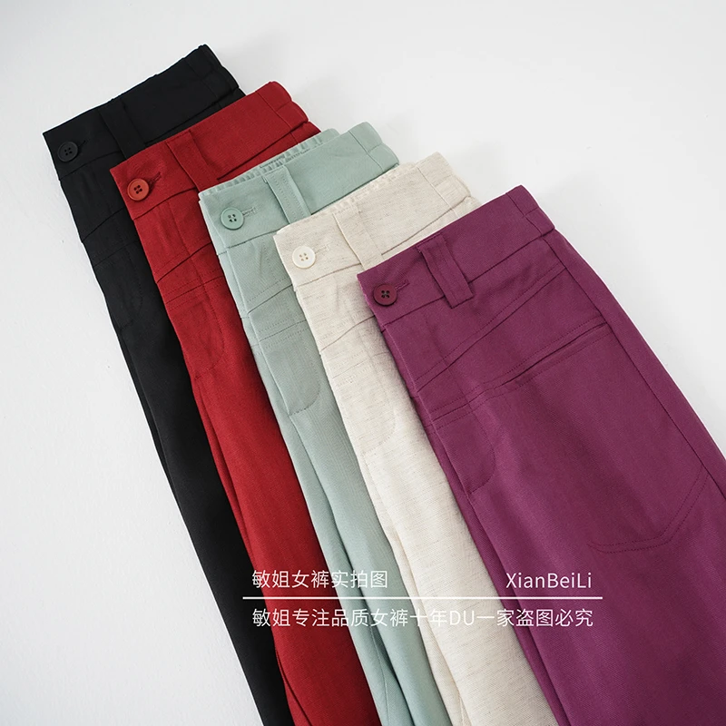 G98038人字纹天丝亚麻乌梅紫休闲松紧高腰显瘦直筒阔腿裤