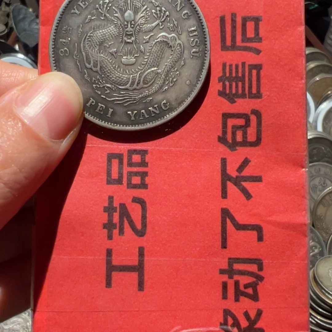 纯银现代工艺品9成银