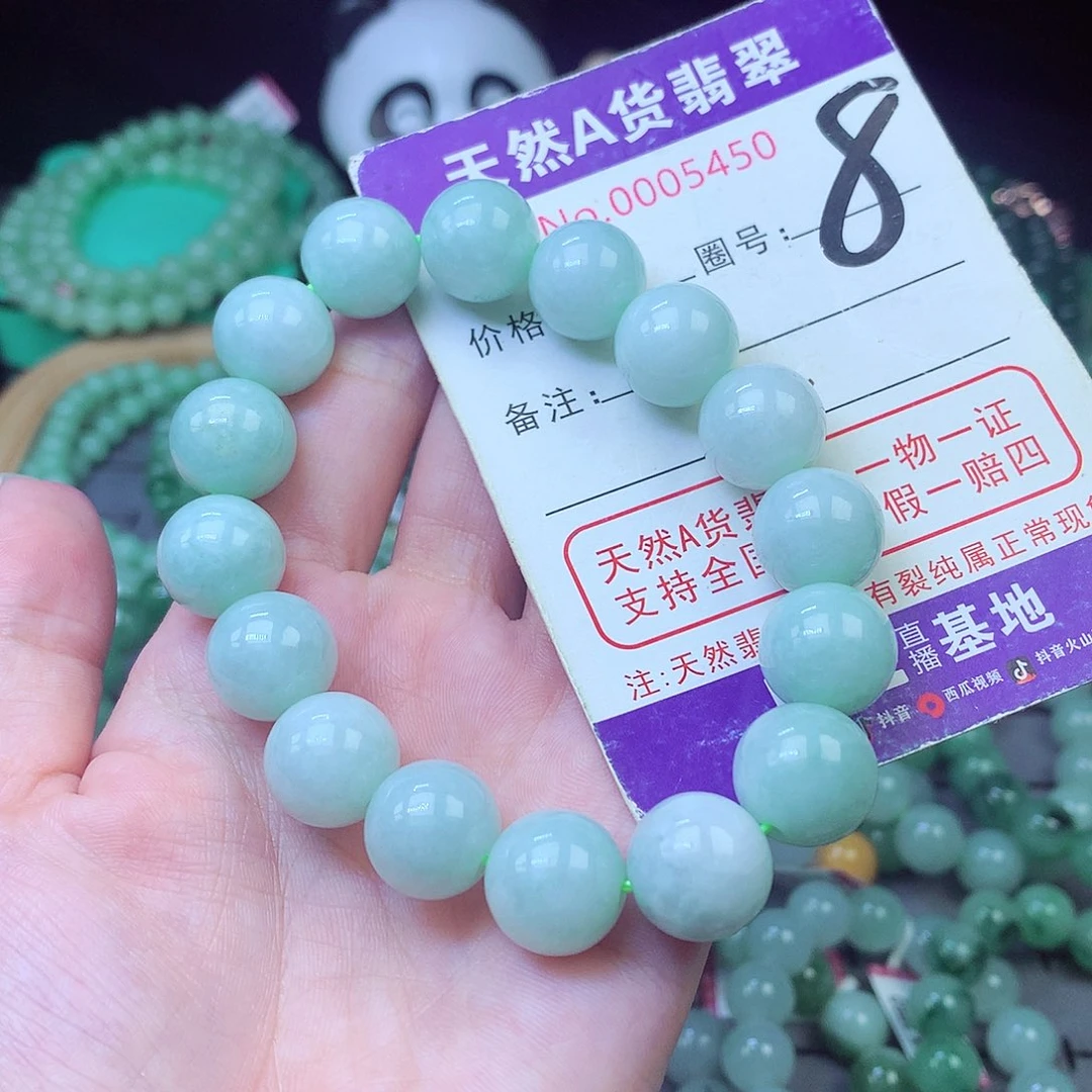 翡翠未镶嵌毛衣链13+