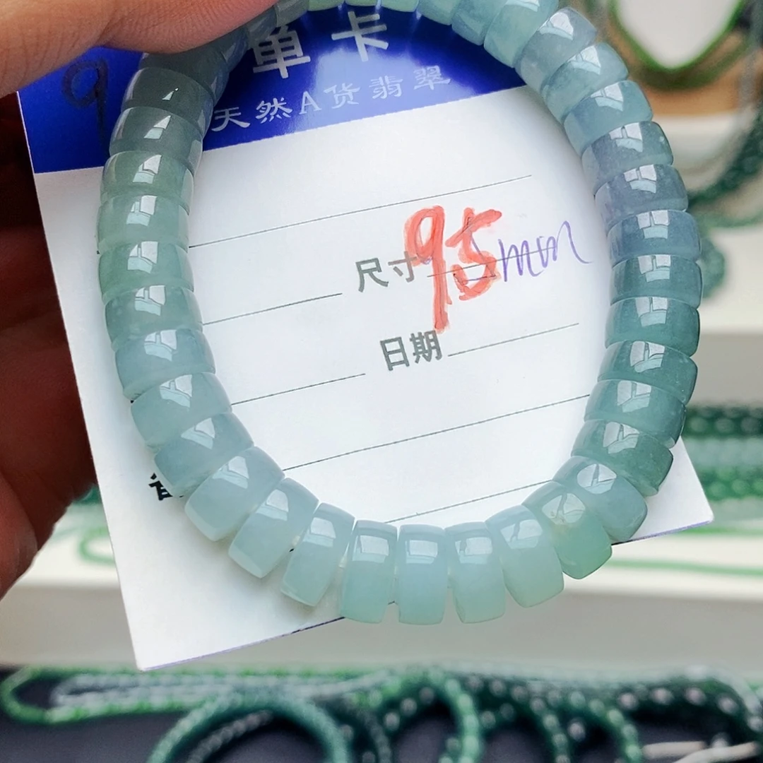 翡翠未镶嵌手链翡翠