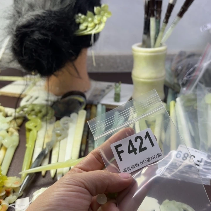 蛇纹石玉发饰合金小****)