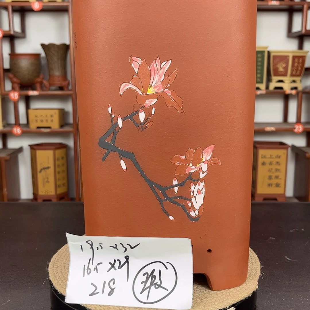 幸***事花盆紫砂紫砂花盆