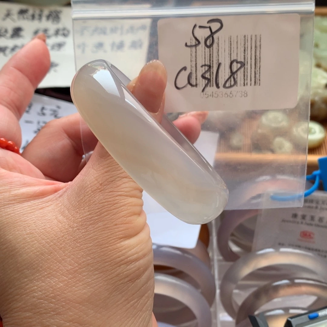手镯玛瑙/玉髓未镶嵌58微瑕