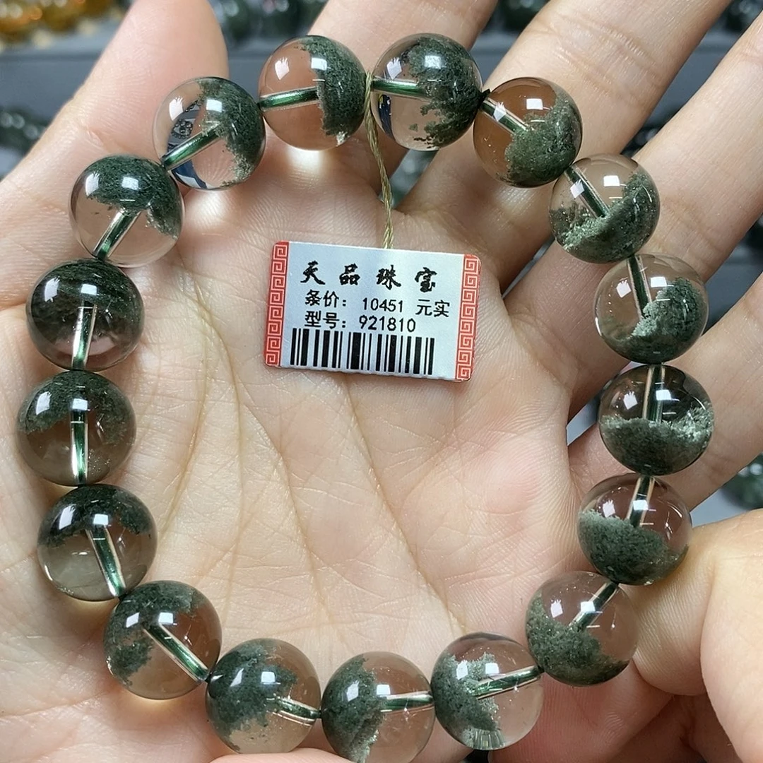 手链未镶嵌水晶绿幽灵921810