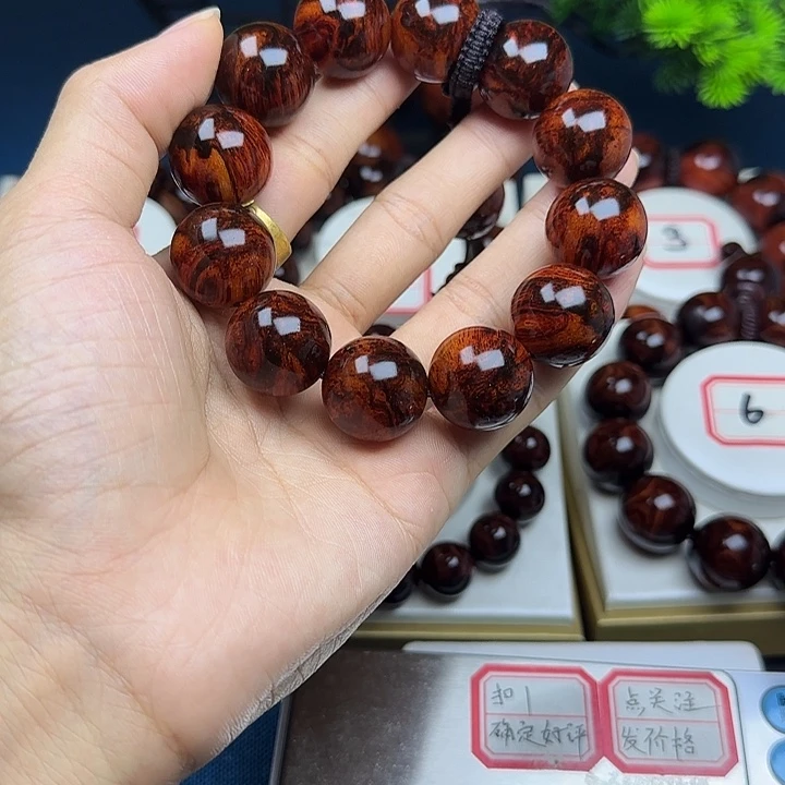 x***y黄花梨/降香黄檀2.0