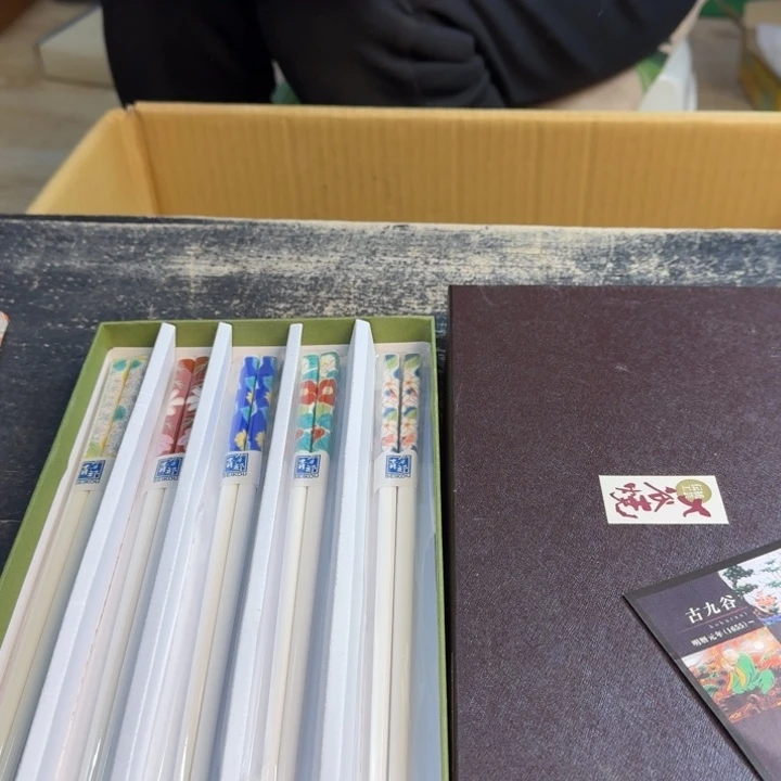 瓷片哈哈哈哈哈哈哈